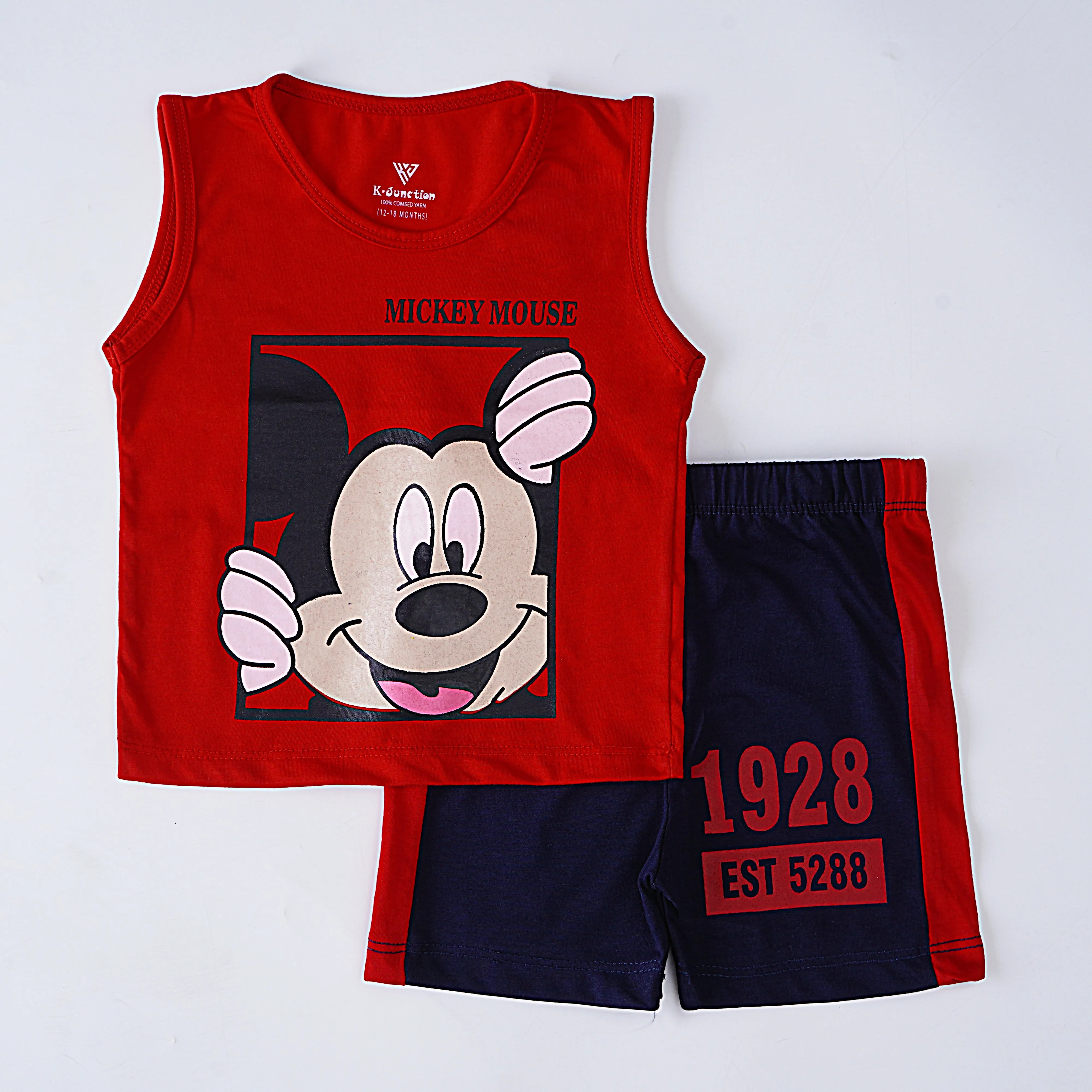 Boys Sando Suit