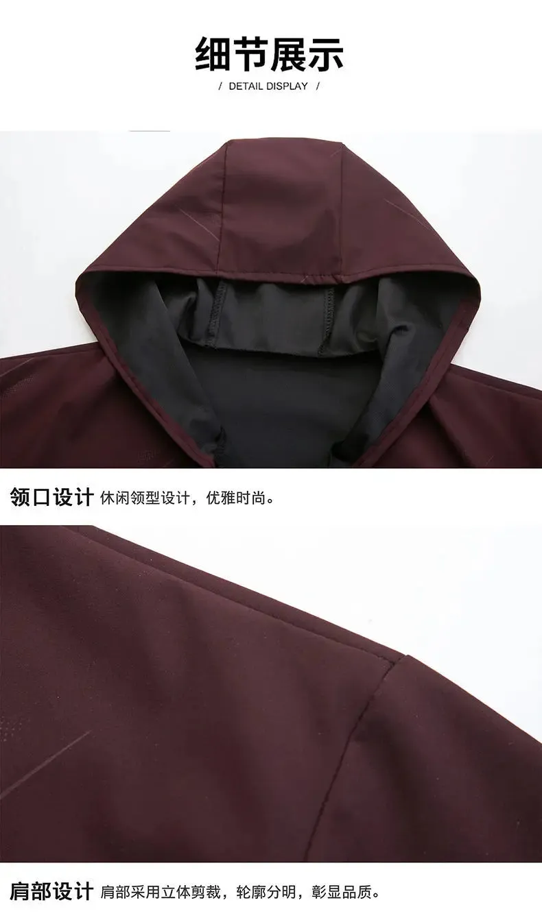 Men's Hooded Lightweight Trench Raincoat