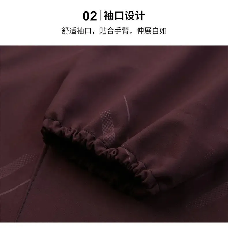 Men's Hooded Lightweight Trench Raincoat
