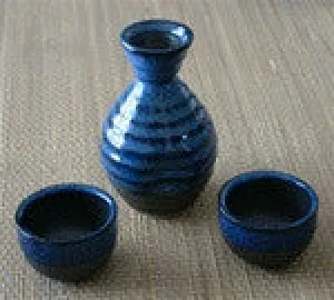 Namako Tenmoku Sake Set
