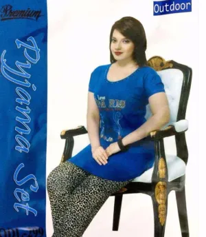 Premium Pyjama Set Blue - ODL - 299