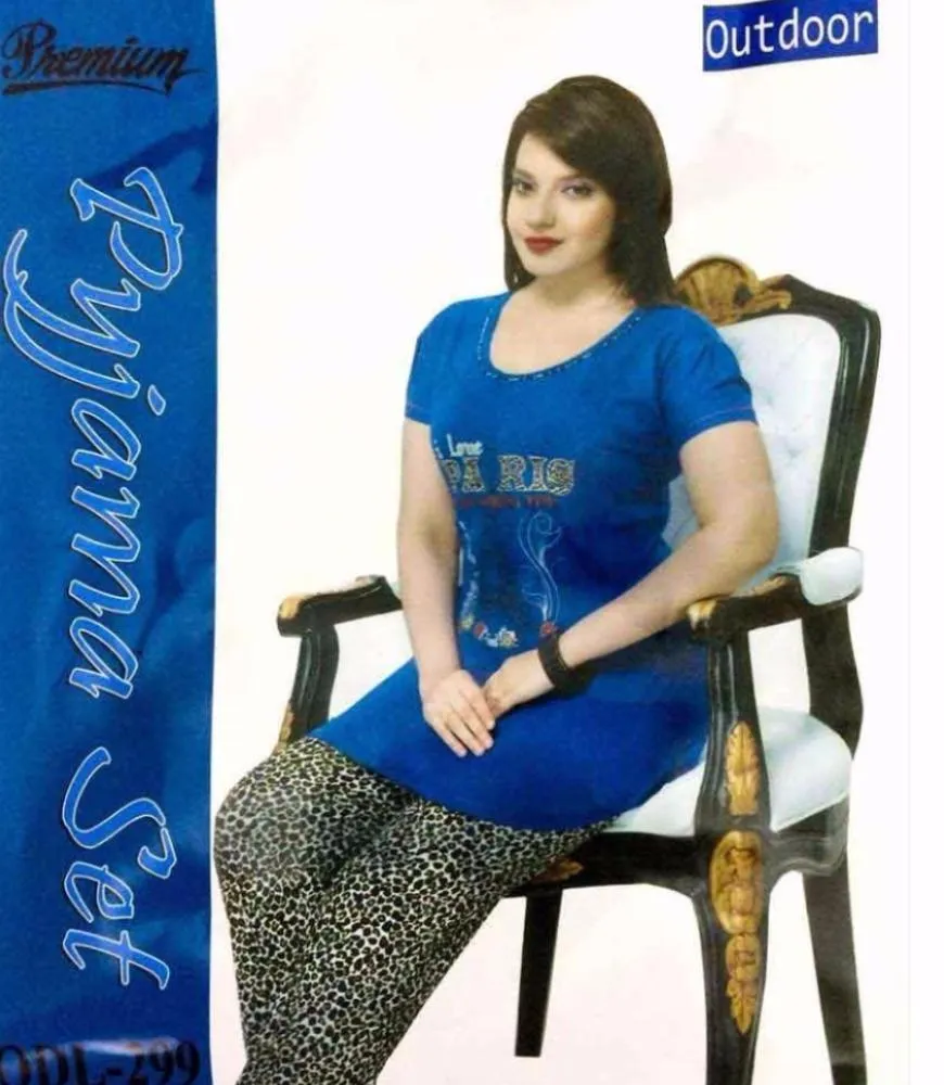 Premium Pyjama Set Blue - ODL - 299