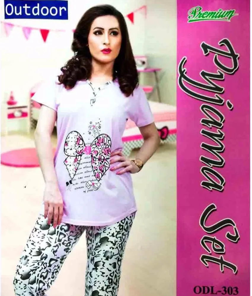 Premium Pyjama Set Pink - ODL - 303