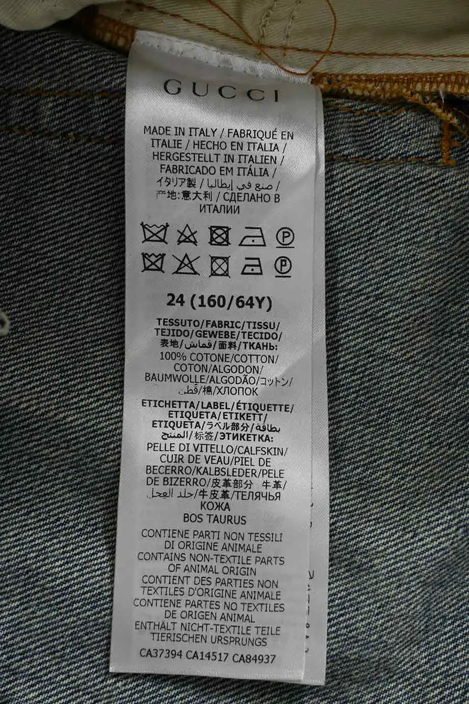 [WW46577] Gucci | Denim Pants